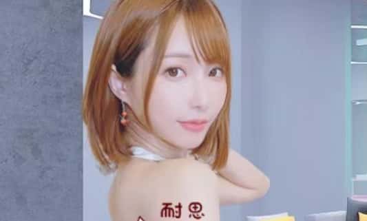 游戏截图3